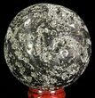 Polished Pyrite Sphere - Peru #65130-1
